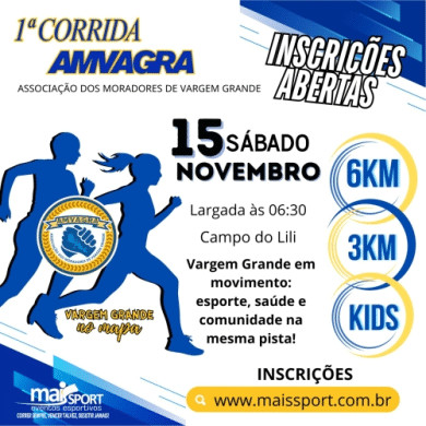 1ª Corrida AMVAGRA